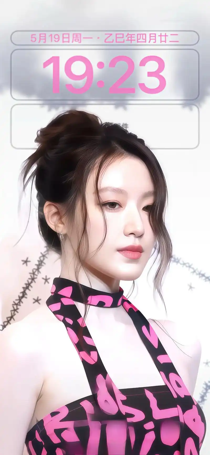 250519 idle 叶舒华4k全面屏超清壁纸#叶舒华 #