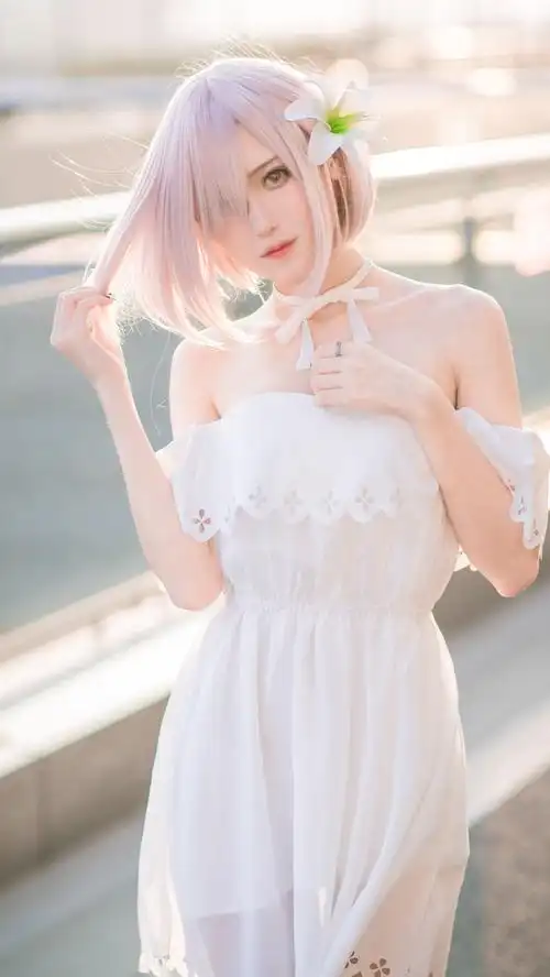 cos美如画的玛修学妹腐团儿