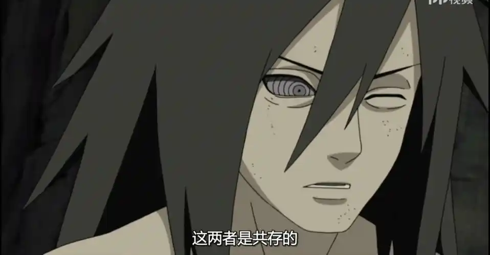 聆听斑爷为你安利无限月读