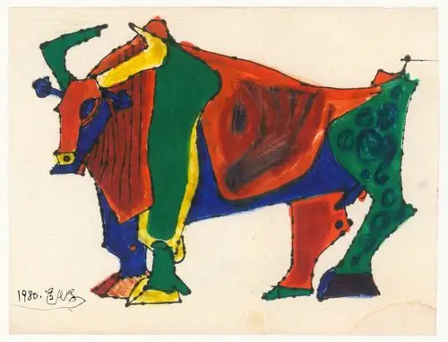 牛ox,纸本水彩,钢笔,23.5x18cm 1980