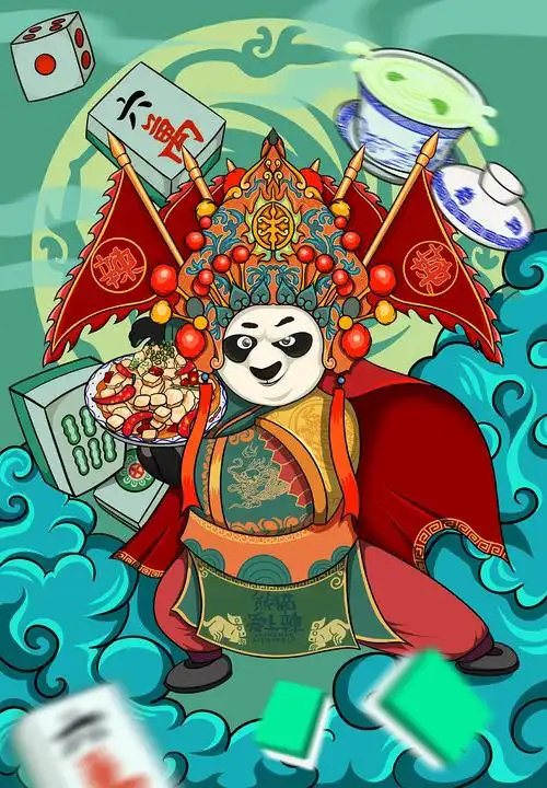 国潮熊猫餐饮创作