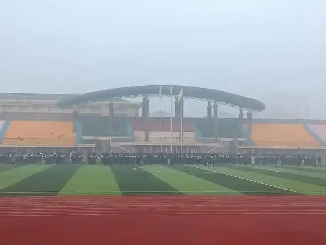 怀远一中2020级高一年级第二次升旗仪式