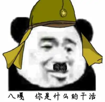 自知什么的动态图_女生的冷暖自知什么的表情包gif动图下载_soogif