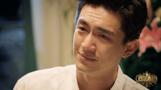 林更新:严谨算是一个社会人,能在社会上吃得开的那种,他身上一定得