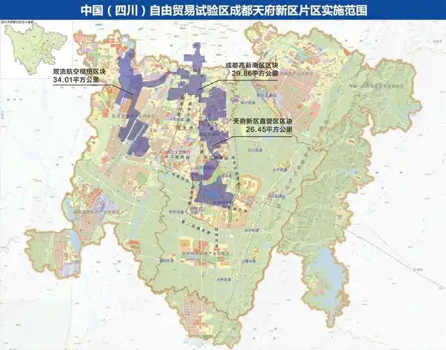 成都市天府新区高清规划图成都·天府新区规划概述ppt仁寿5镇2街道被