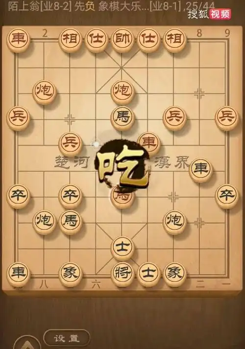 360影视-影视搜索