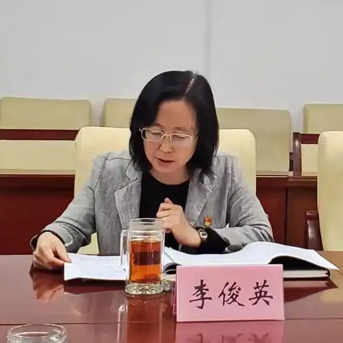 【不忘初心 牢记使命】德州市妇联党组召开主题教育调研成果交流会