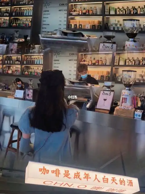 苏州氛围感咖啡店咖啡是成年人白天的酒