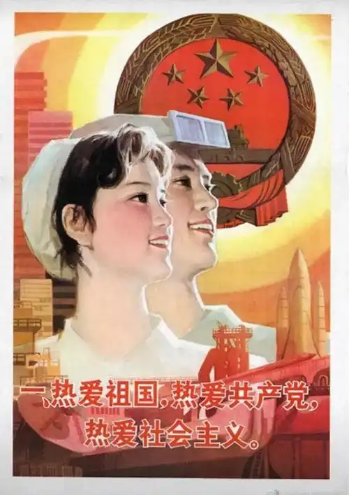 80年代以前的这些宣传画你见过吗