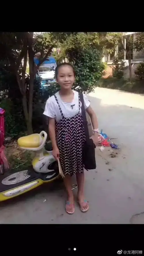 龙港十小13岁女孩留下一份书信离家出走:也许我不在这个世界,你们会过