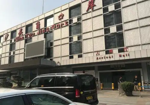 沙头角口岸截至上午8时45分,文锦渡口岸出入境客流量均较少,通关快捷