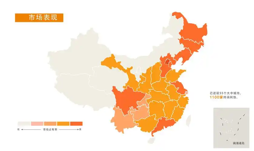 " href="/item/中国商业联合会">中国商业联合会 /a>科技质量部颁