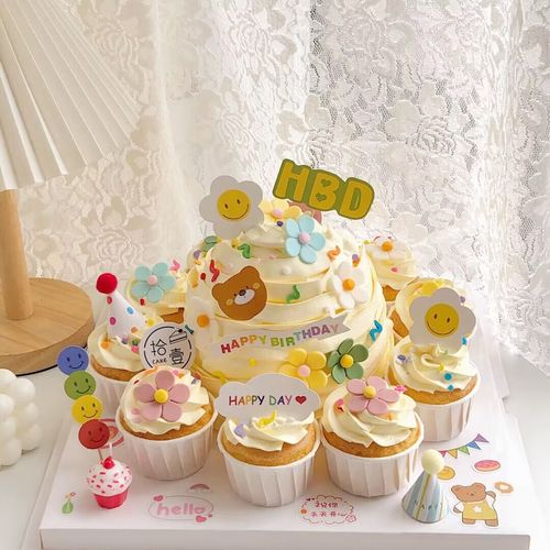 韩式ins风可爱蛋糕装饰卡通小熊生日快乐插牌笑脸小花插件装扮