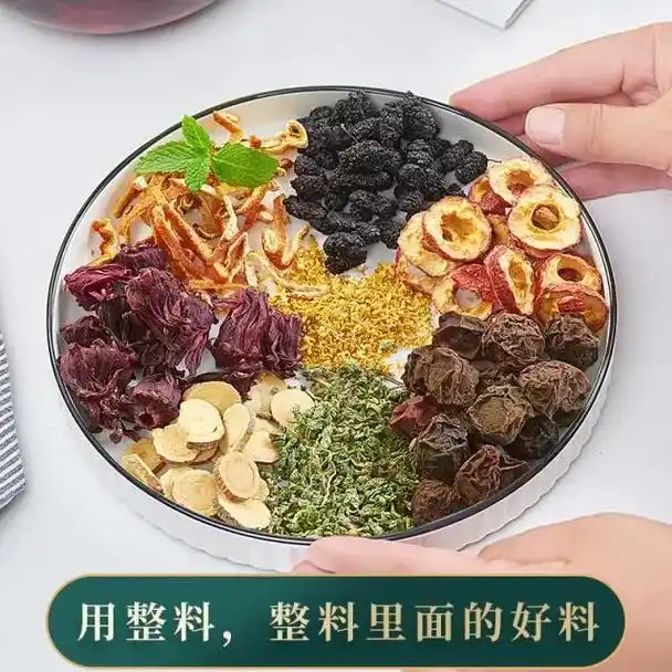 正宗老北京酸梅汤原料包 乌梅山楂桂花手工自制酸梅汤饮料70g - 抖音