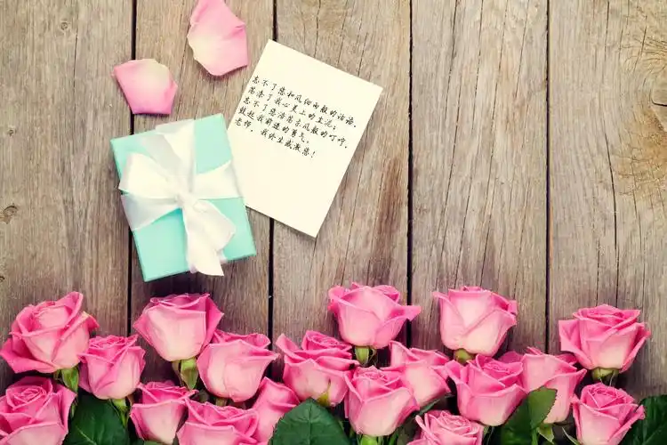 感谢恩师的话唯美图文壁纸