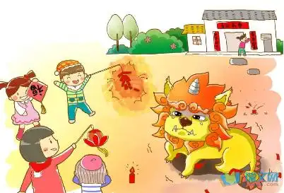 年兽传说故事短故事 春节的故事:人们是怎样赶走年兽的