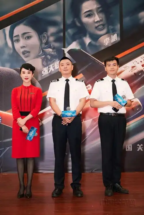 毕楠:"银幕"之下