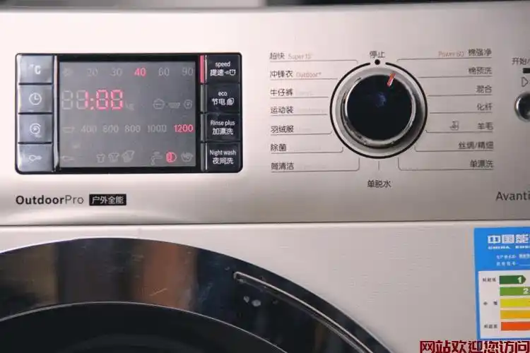 博世洗衣机突然无显示全自动洗衣机怎么老是洗停不下来