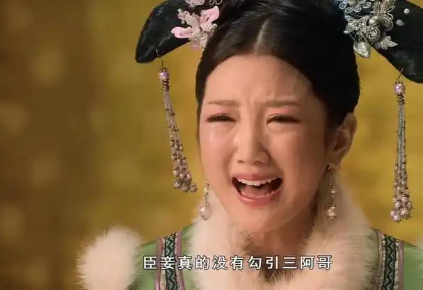 靠15秒的哭戏感动观众,作为霍去病的红颜知己,蓁娥巾帼不让须眉的同时