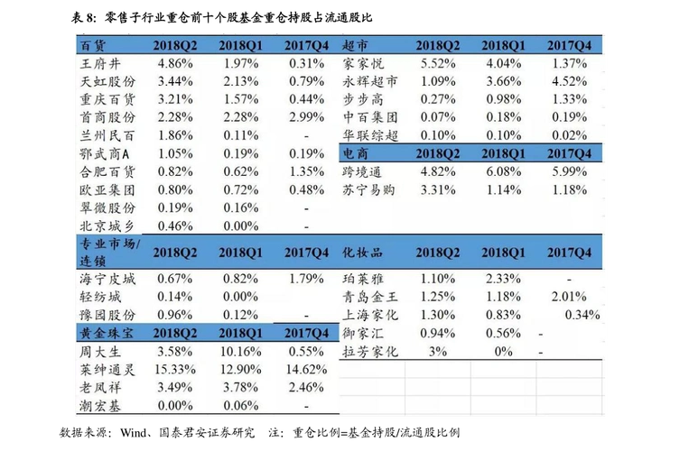 陨石的市场价格96个今日最新价格表