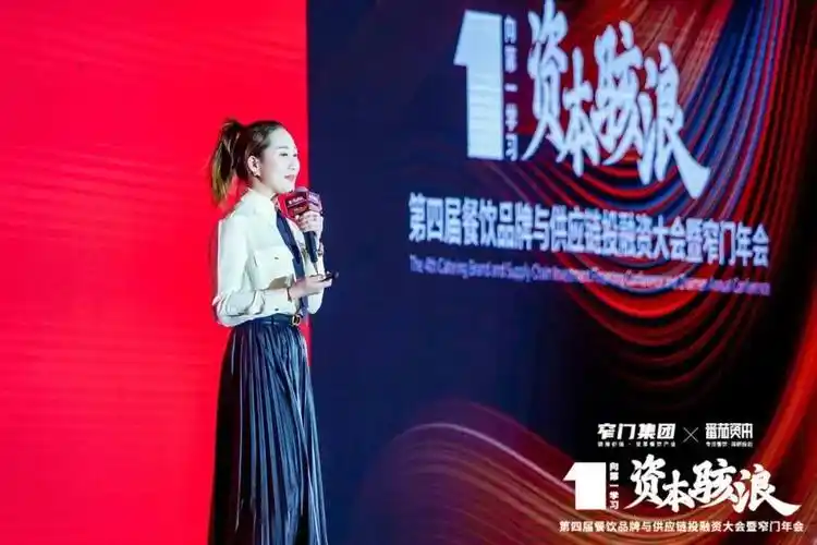 酒拾烤肉陈晨2年开店450家我们做对了这4件事