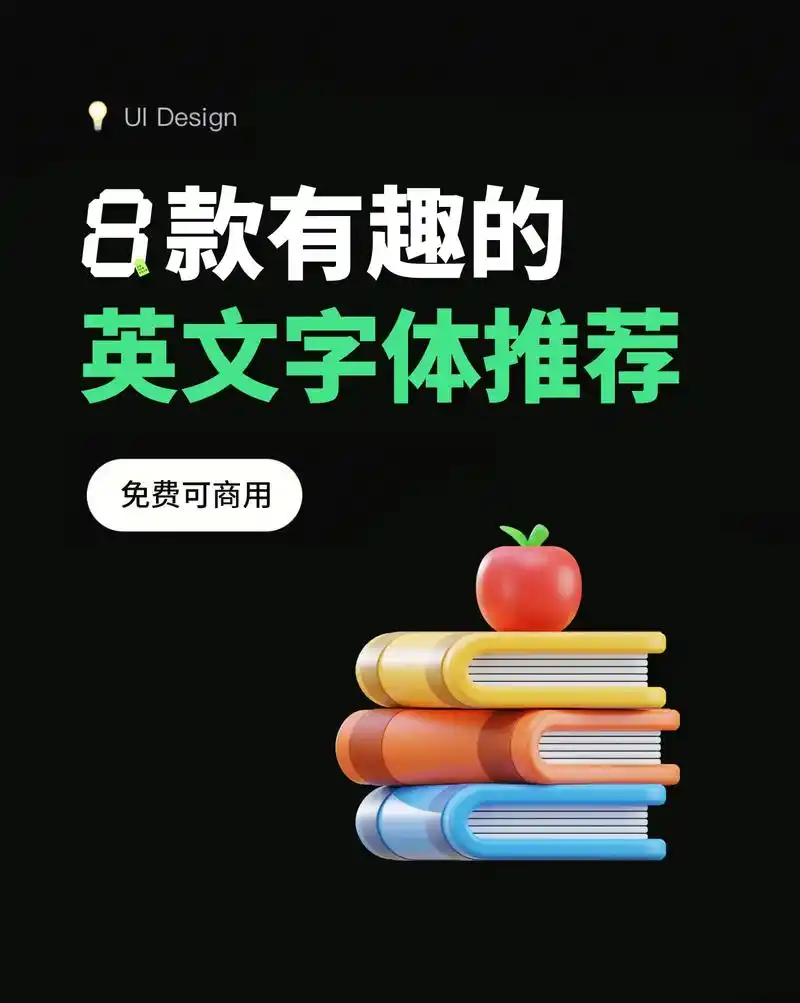 抖音图文来了 想要字体有趣一点?试 - 抖音