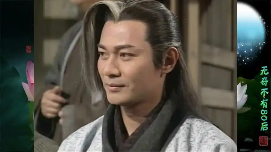 有80后勤      #古装怀旧# 2000年香港tvb版 #林家栋##佘诗曼##江华