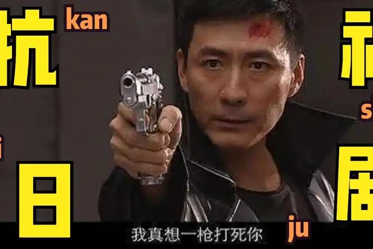 燕双鹰系列神剧为什么网友不反感了呢