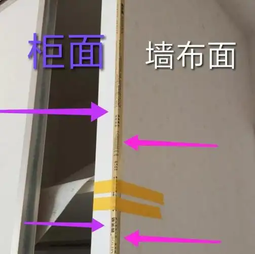 锦尚帛美教你墙布这样安装才漂亮