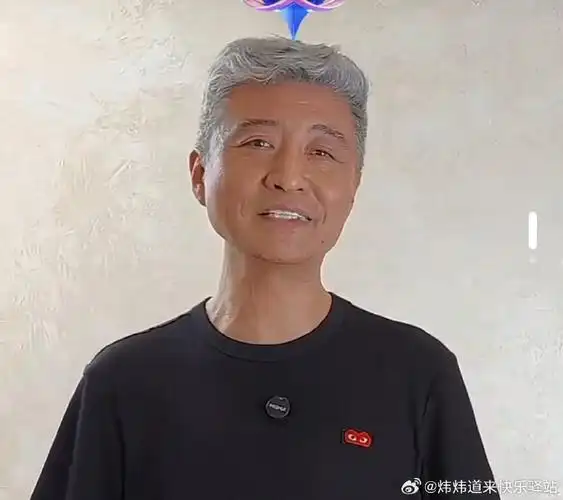 相声演员周炜超话【炜炜道来76每日晨语】#好文分享#真正的幸福