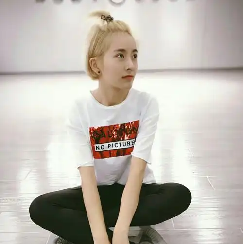 种丹妮兴趣部落