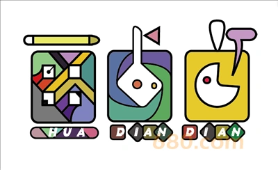 幼儿绘画培训机构logo设计