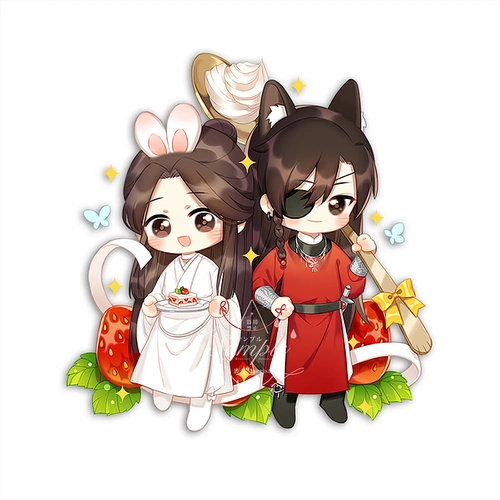 天官赐福 | 花城 谢怜