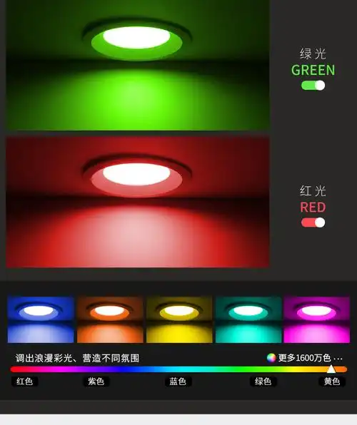 仓梵接入iot筒灯嵌入式mesh三色光小爱同学控制米家app智能银色wifi