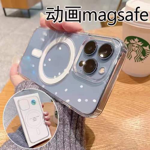 带充电动画iphone13手机壳13pro透明max苹果12无线磁吸magsafe壳