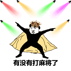 宠物狗 复兴门/月坛宠物狗 dou牛,pao得k,ma将,等,我们都有,百人大群