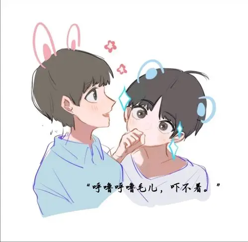 这次呢,是主翔霖,副祺鑫,文轩,泗源,可能会有单箭头源霖,有雷的别打我