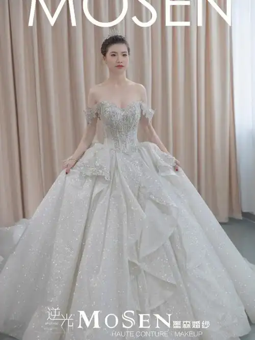 星座与婚纱四浪漫主义双鱼座新娘的婚纱