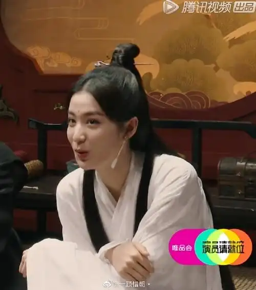 王楚然演员请就位2