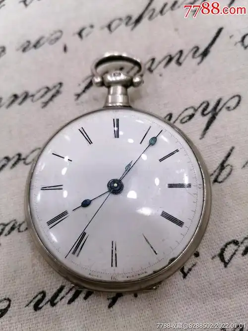 a1165古董馀喴2号大八件怀表