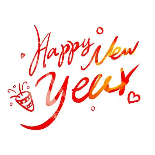 happynewyear艺术字红色新年剪纸风gif动态背景图新年背景红色卡通