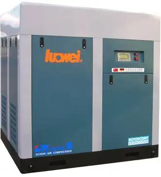 罗威螺杆空压机罗威lw50a螺杆空压机