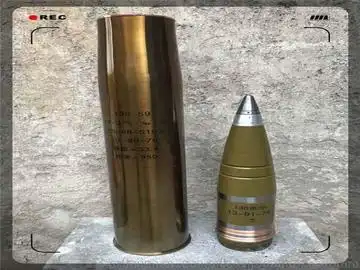 金昌榴弹炮122炮弹工艺品酒店开业用品