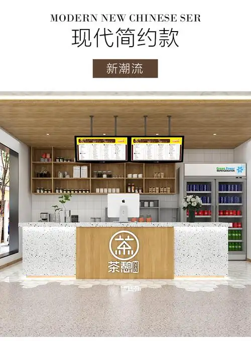 前台柜餐厅吧台吧台柜公司前台简约现代奶茶店收银台小型店铺水吧台桌
