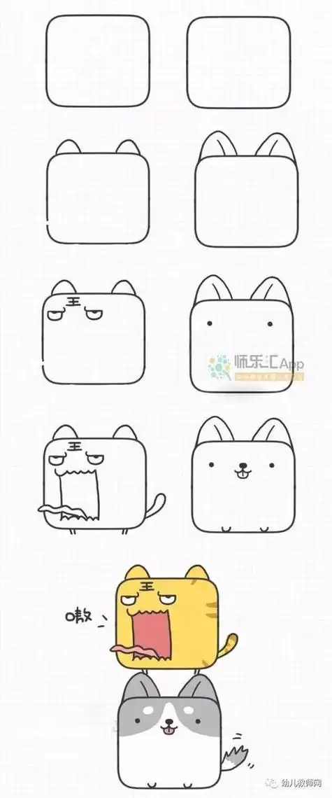 方形动物卡通简笔画