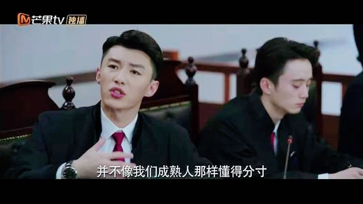 黑色灯塔细思极恐原来有钱真的可以为所欲为