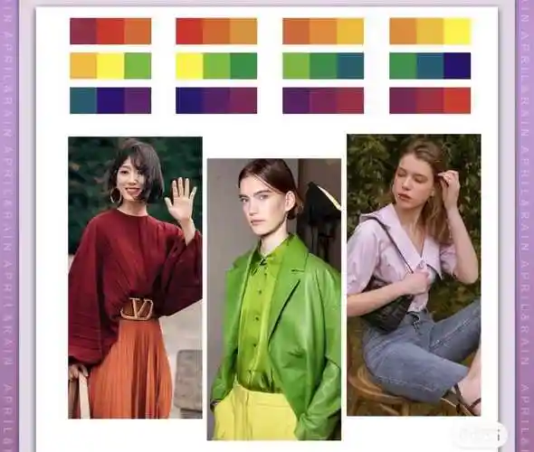 今天,我们邀请您,与我们一起,忙中偷闲,一起学习服装色彩搭配,给生活