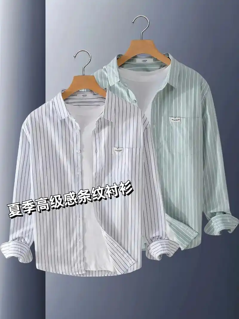 复古风港风条纹衬衫