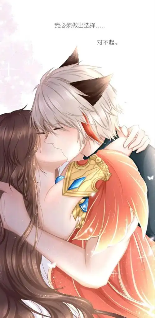 大乔与守约度过甜蜜一夜,为何大乔在献身之后,却又偷偷离开呢?