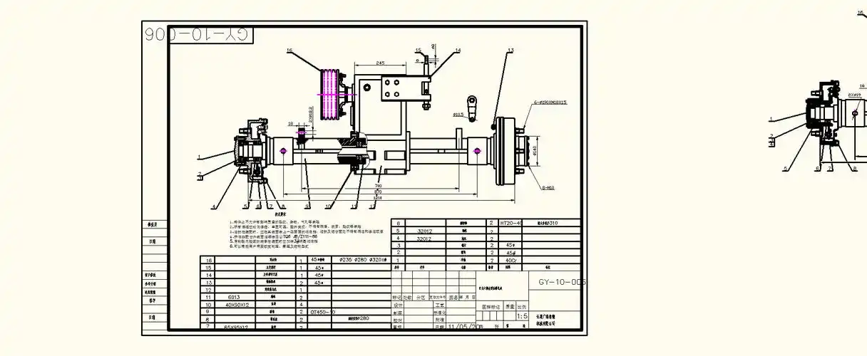 60余台,冲压及焊接,总装线4条,工程技术人员,检测手段齐全,属全国汽车